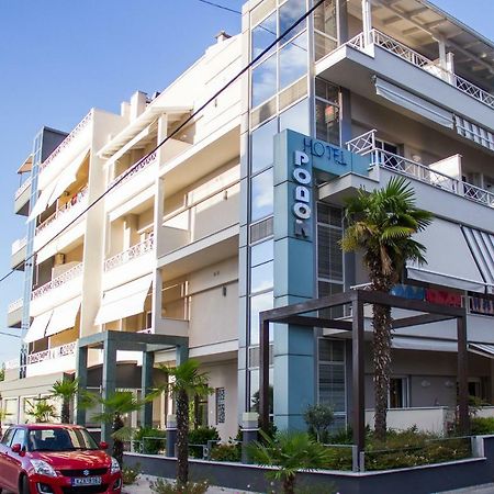 Hotel Rodon Paralía 外观 照片