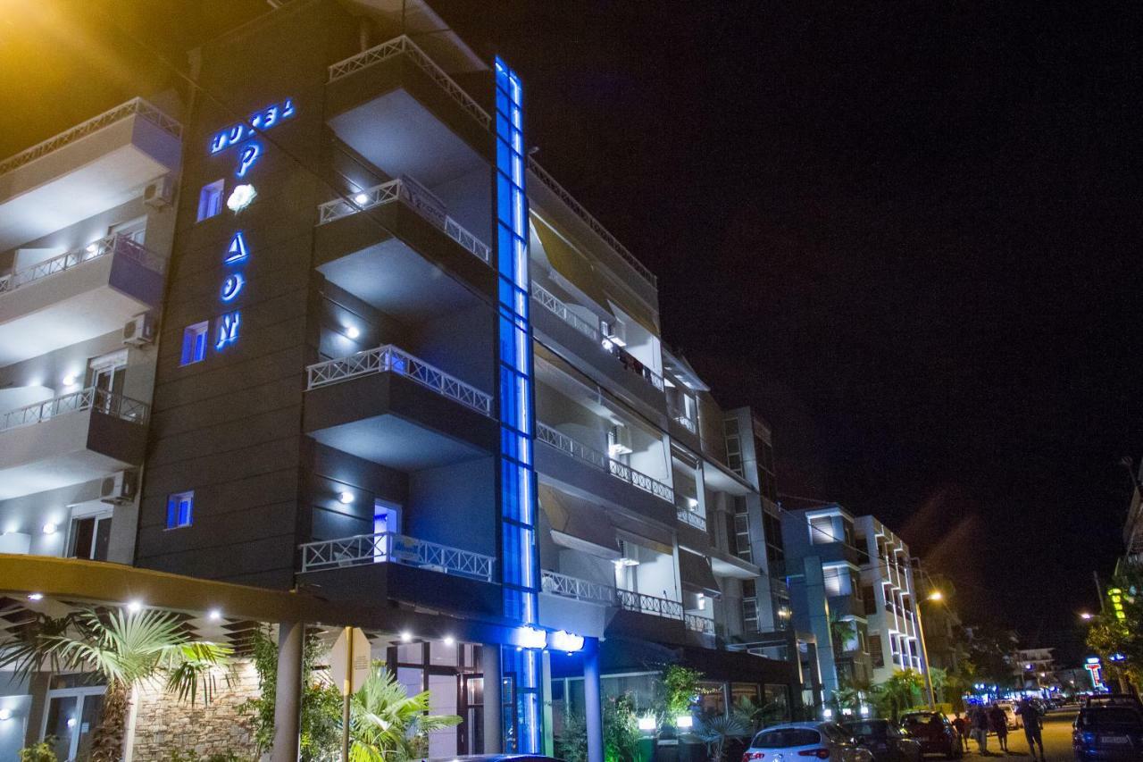 Hotel Rodon Paralía 外观 照片